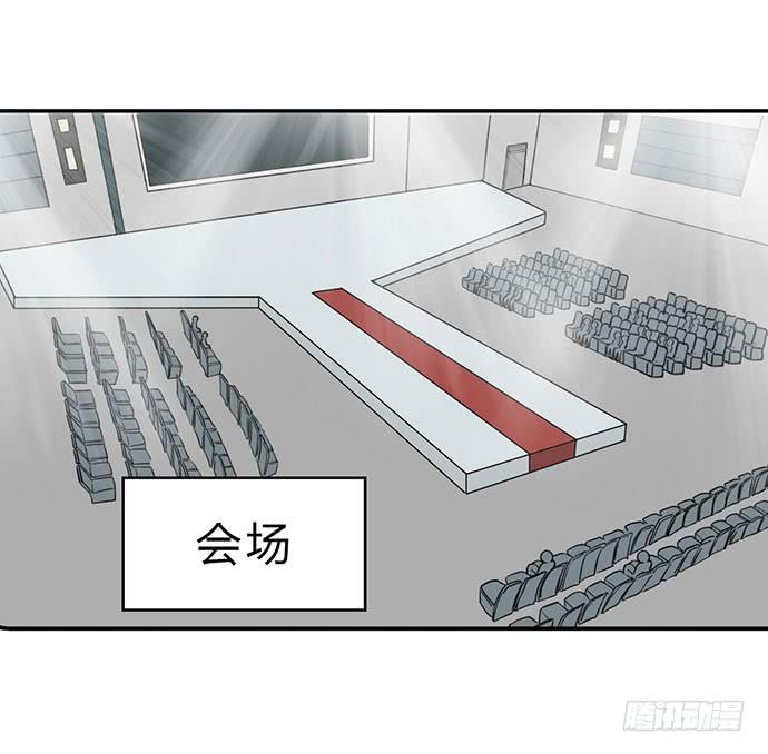 第14话14