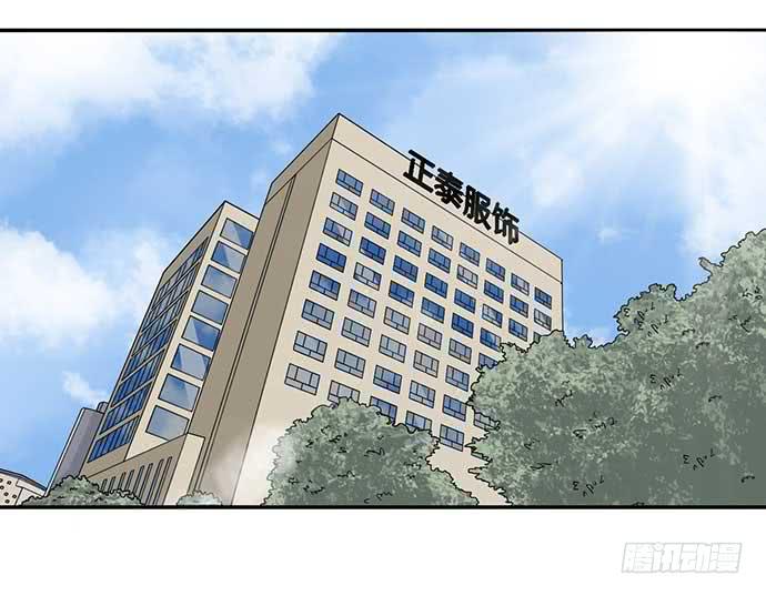 番外310