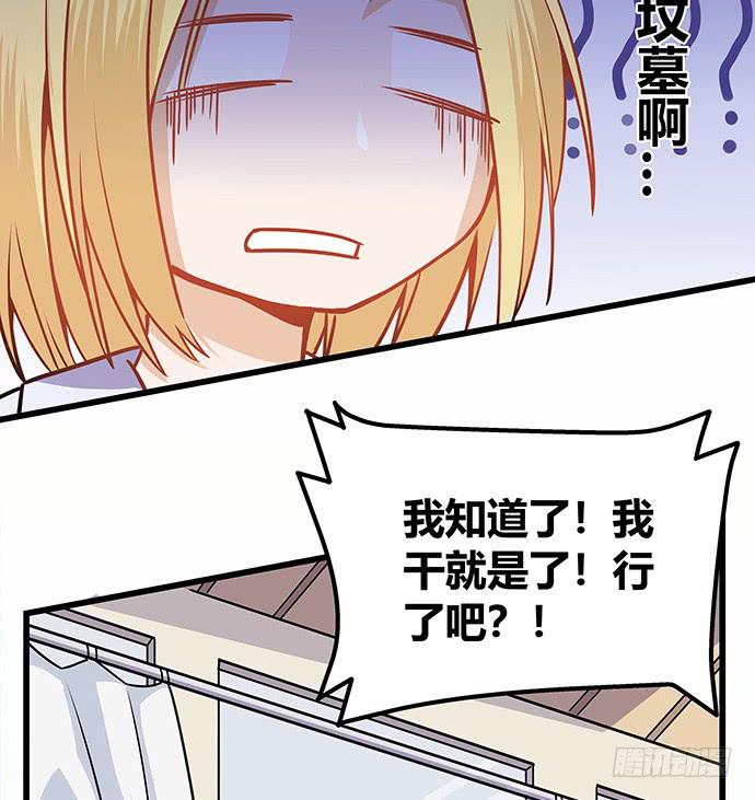 番外439