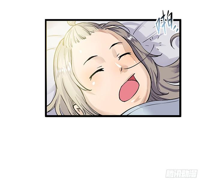 第3话10