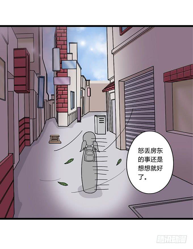 第9话16