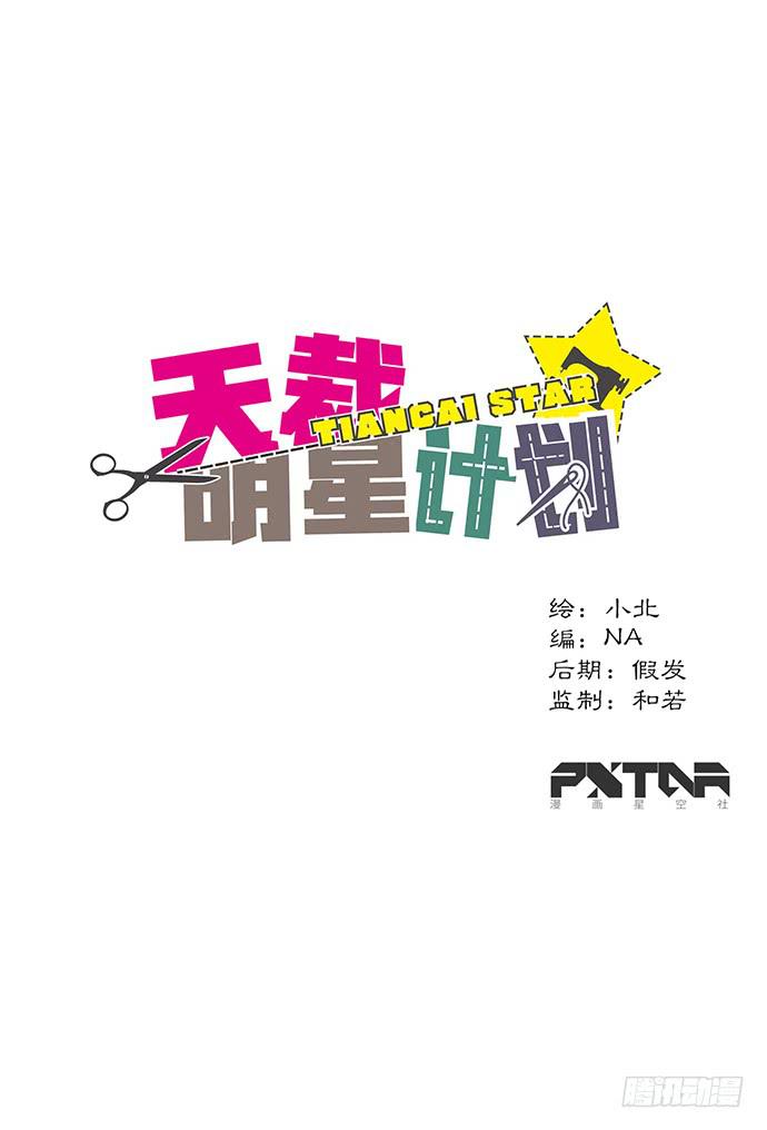 第55话0