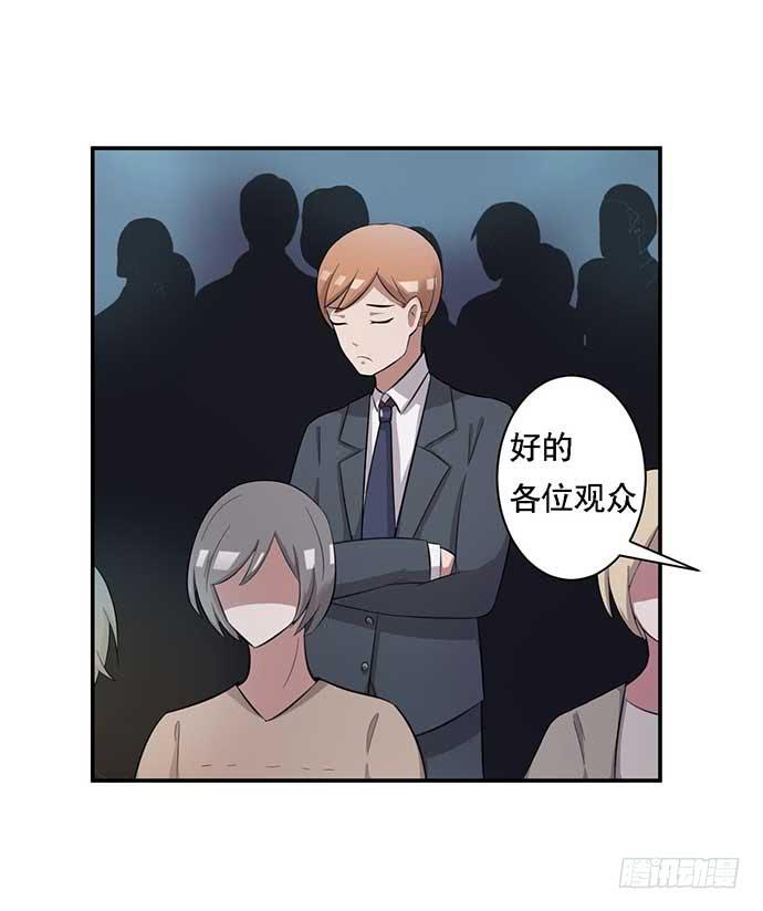 第35话26