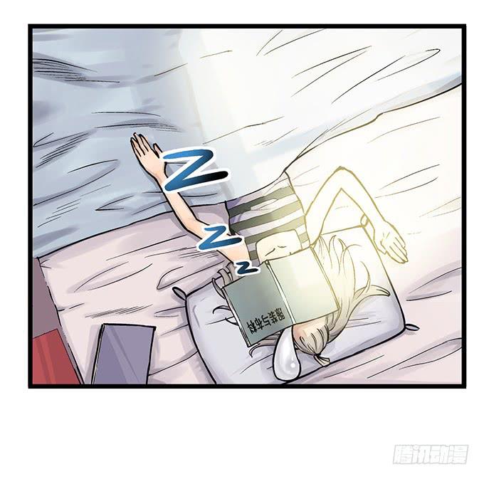 第3话6