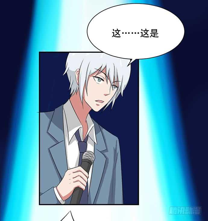 第34话4
