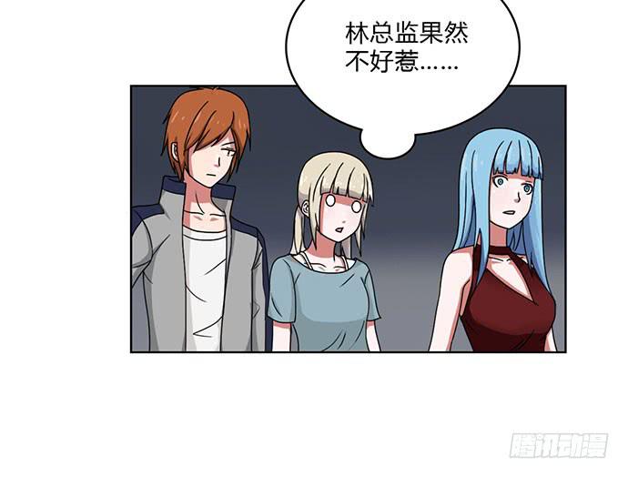 第28话21