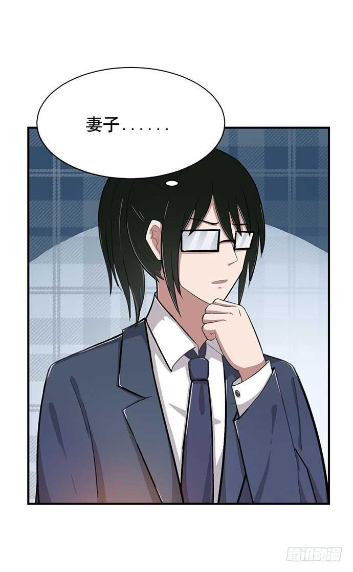 第35话11