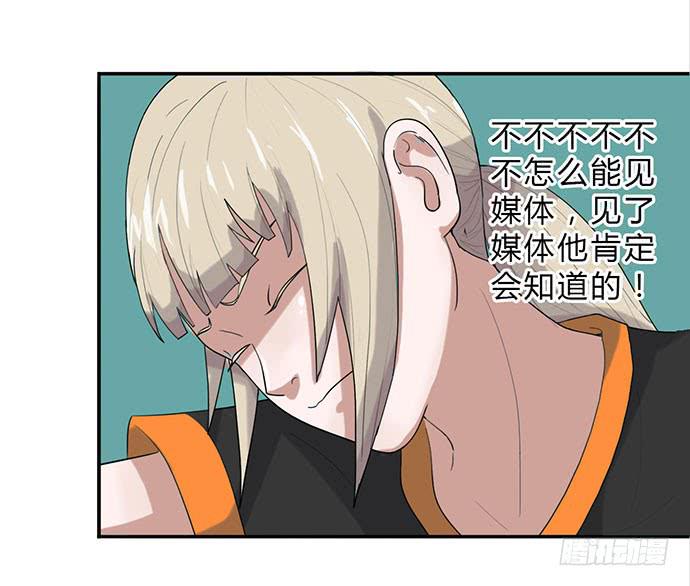 第15话22