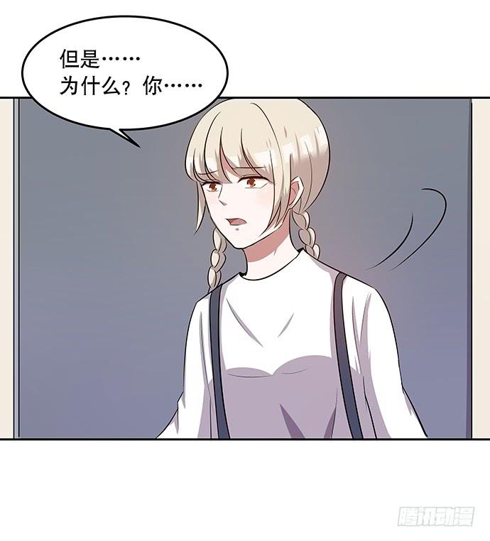 第45话44
