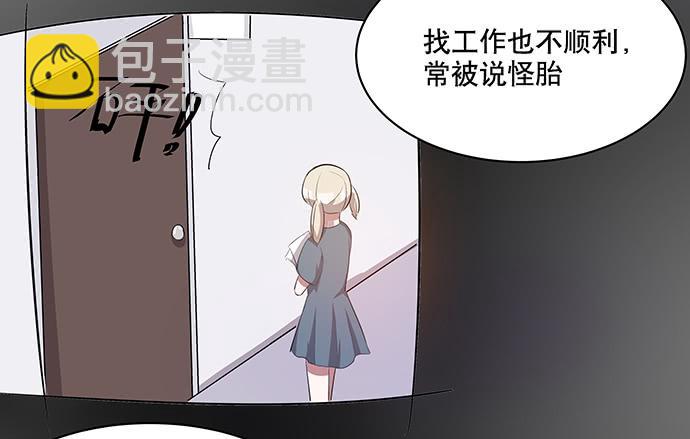第44话35