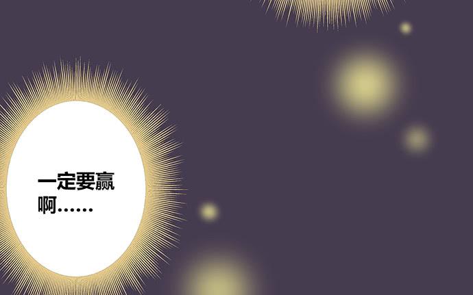番外443