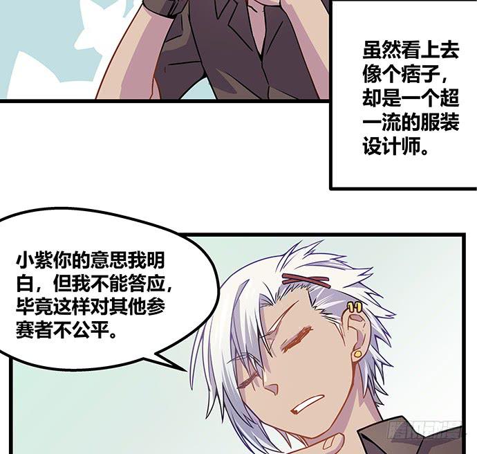 番外422