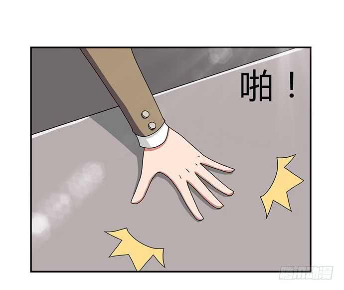 番外36