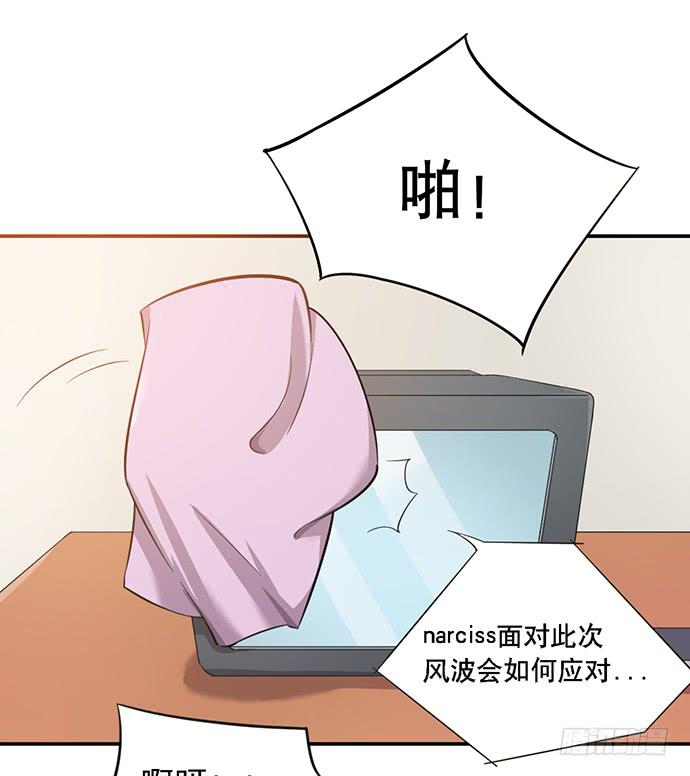 第36话6