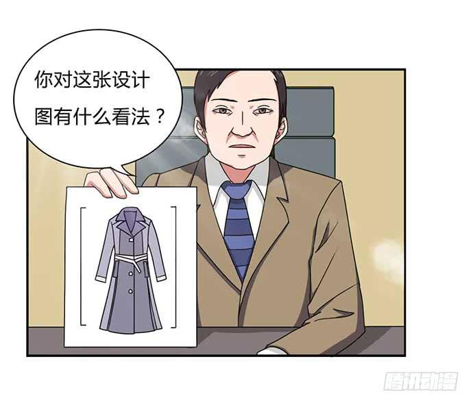 番外33