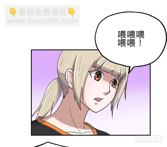 第16话8
