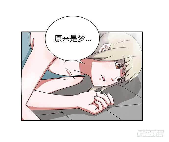 番外334