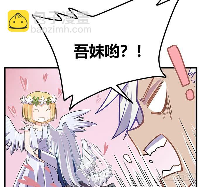 番外428