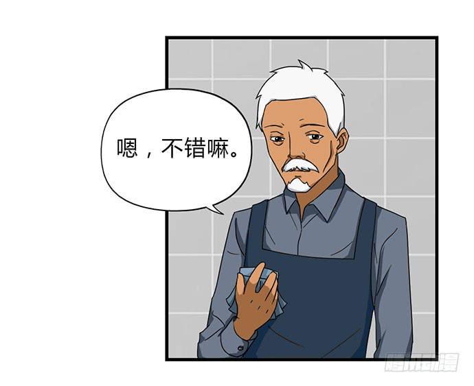第25话12