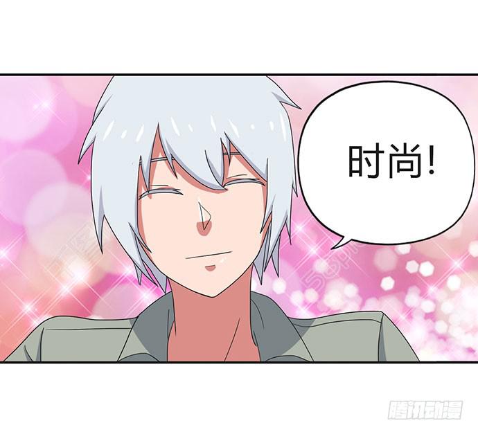第24话21