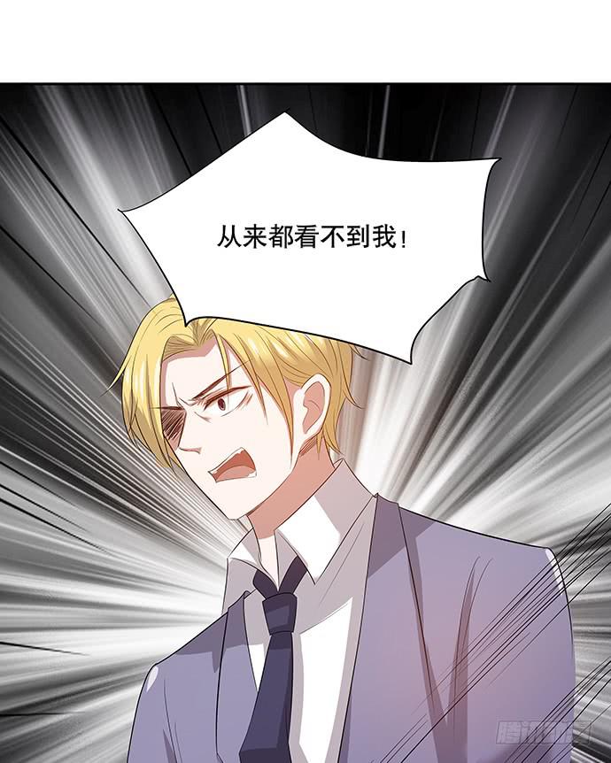 第46话15