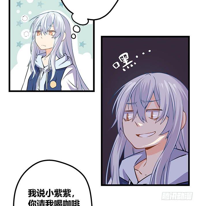 番外417