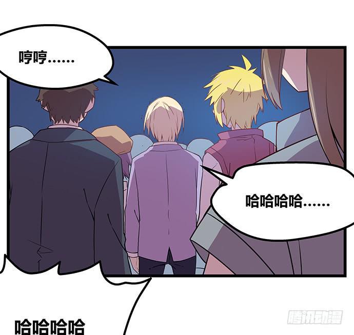 第59话15