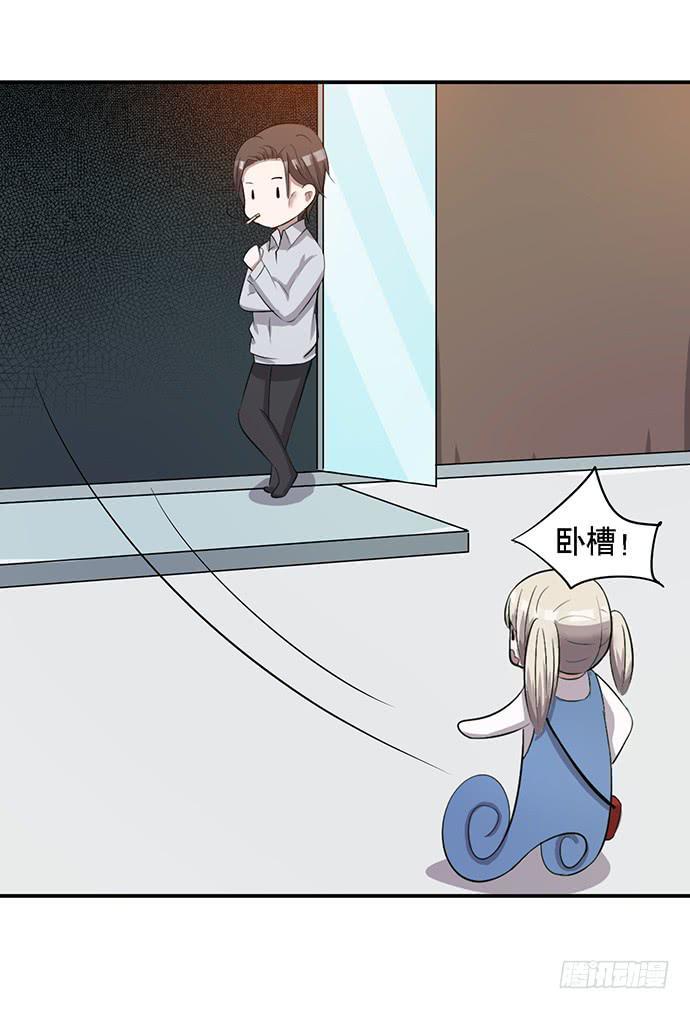 第37话36