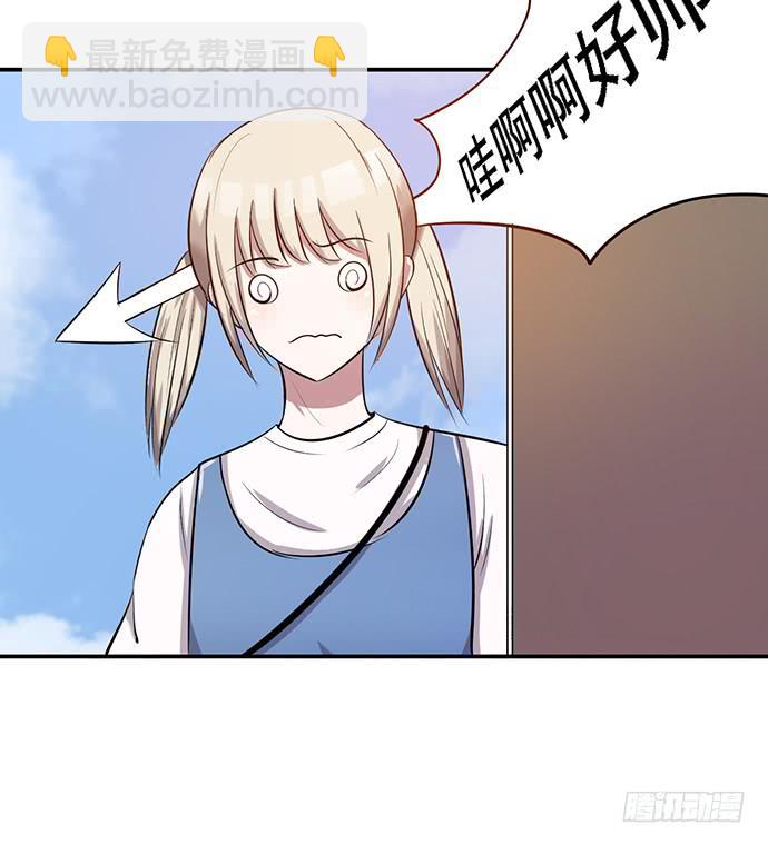 第37话41