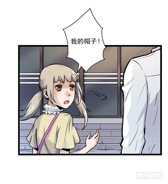 第4话45