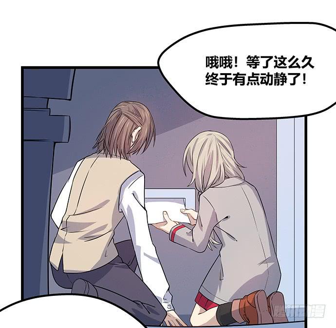 第56话13