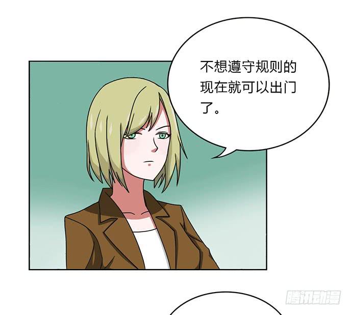 第28话20