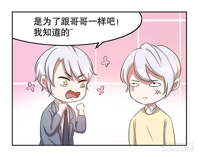 第44话47