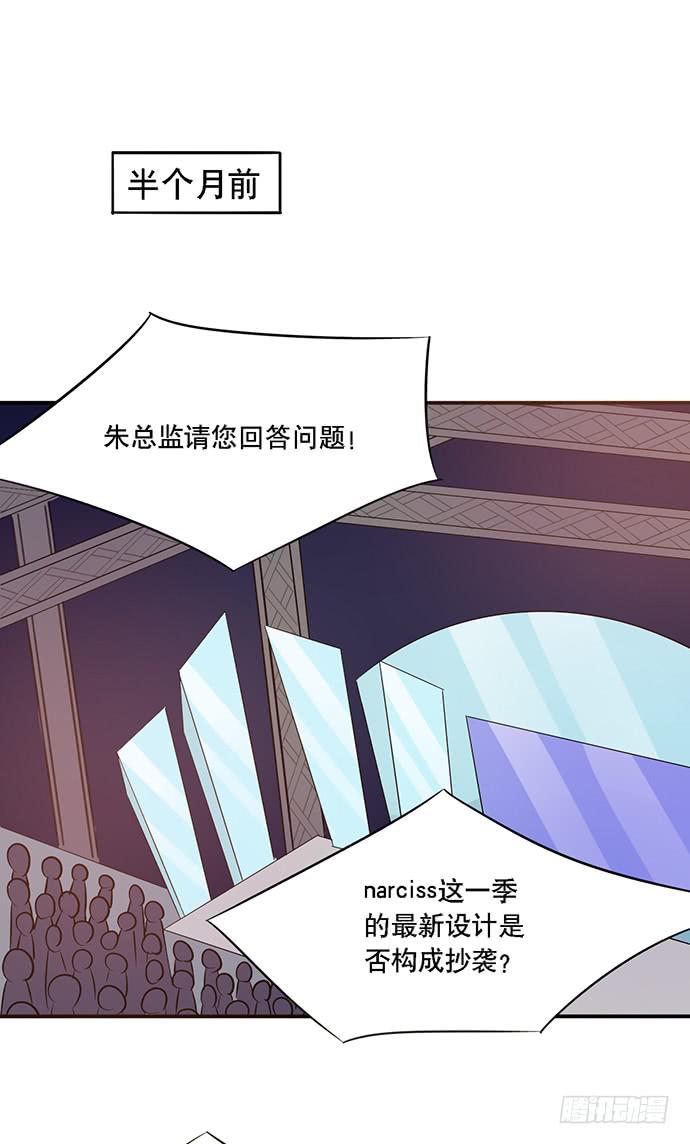 第36话11