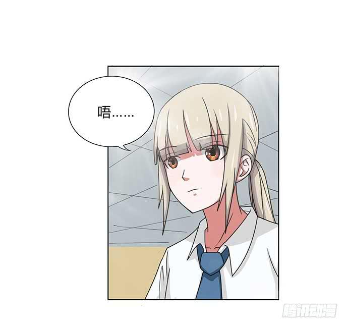 番外34