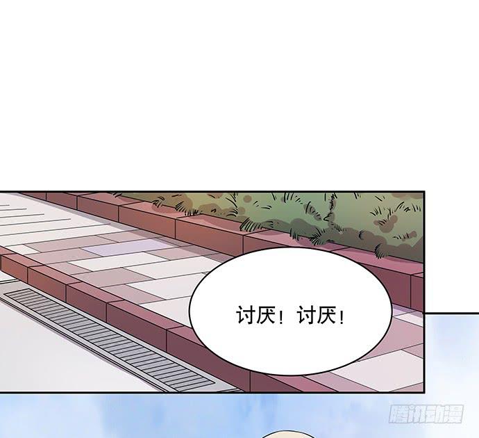第51话24