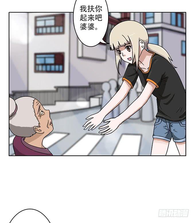 第9话27