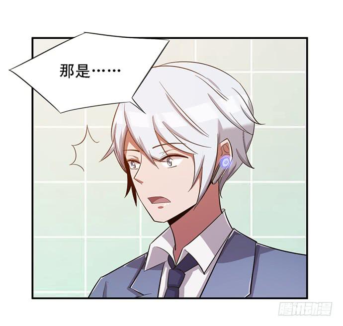 第36话19
