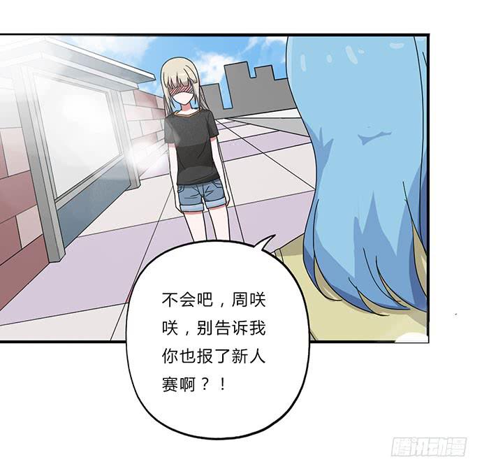 第22话34