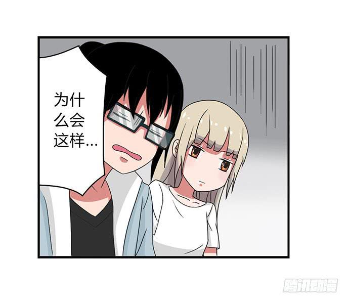 番外225