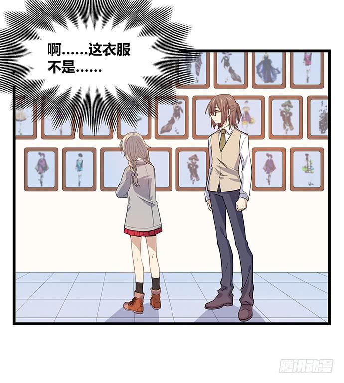 第56话11