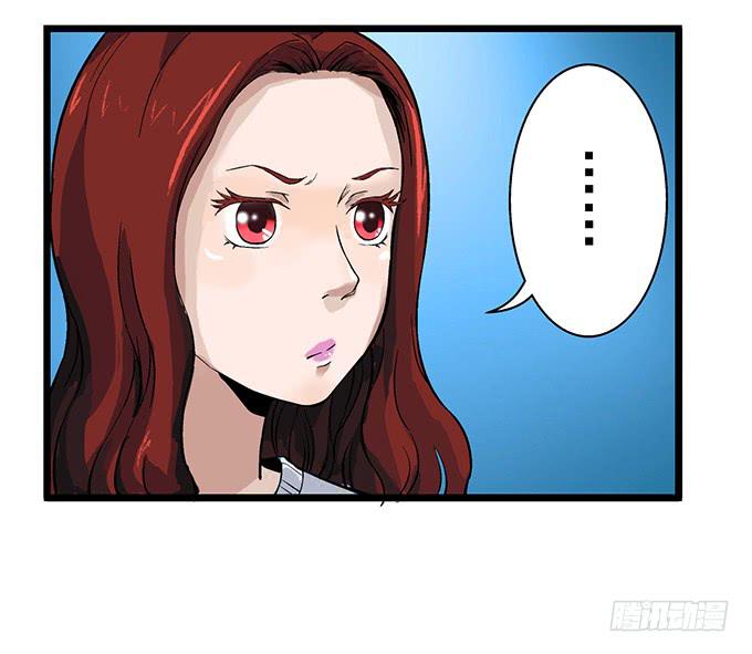 第6话6