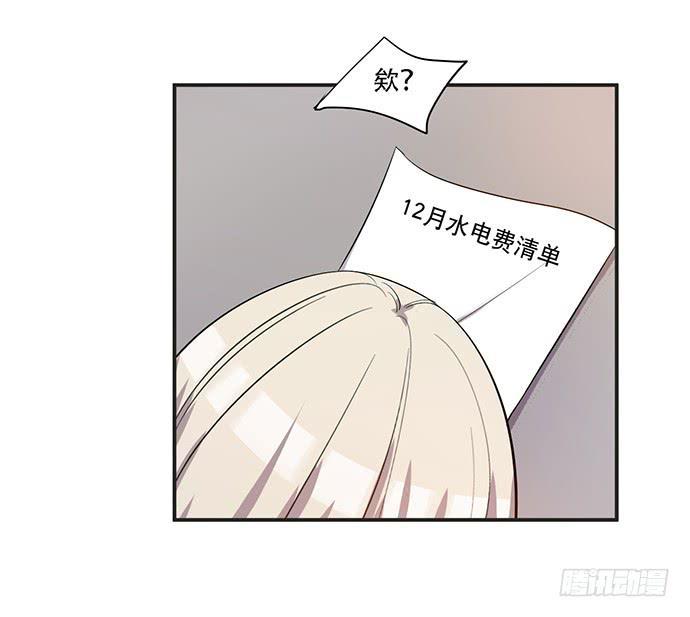 第37话6