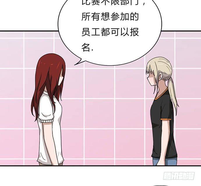 第19话18