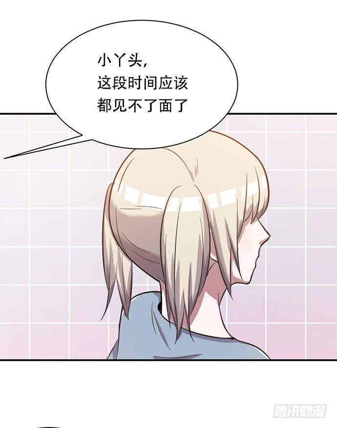 第36话47