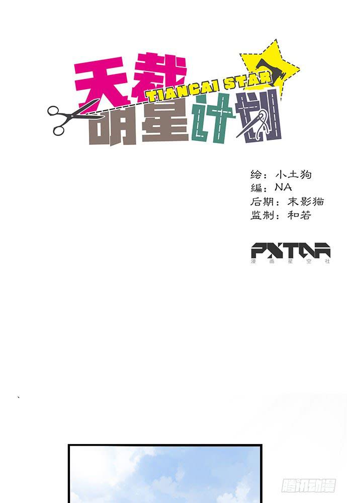 第23话0