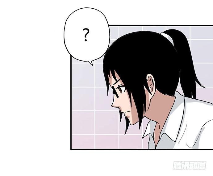 第12话18