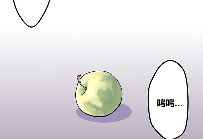 第54话32