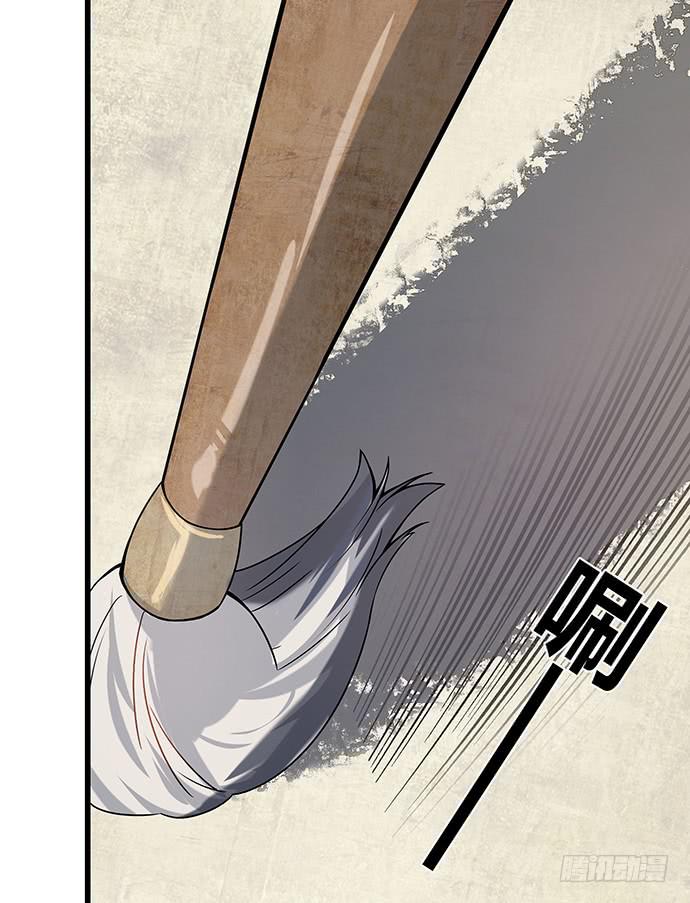 第57话21