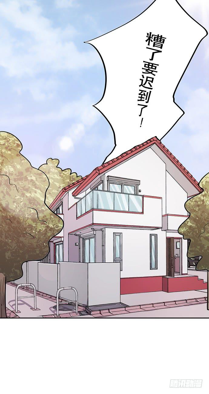 第49话25